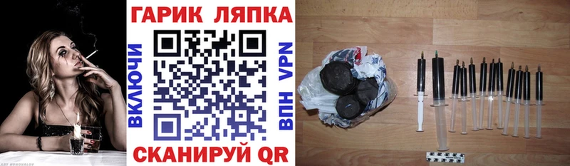 Купить Торжок Гашиш  АМФЕТАМИН  Меф мяу мяу  COCAIN 