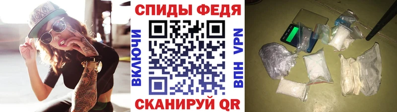 Amphetamine 97%  ОМГ ОМГ ССЫЛКА  мориарти состав  где можно купить наркотик  Торжок 