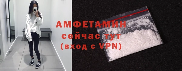 бутик Новокубанск