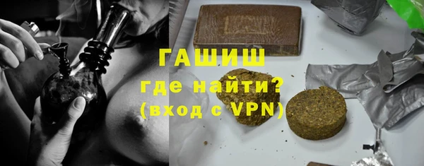 амфетамин Няндома
