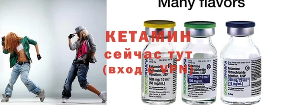 ГАЛЛЮЦИНОГЕННЫЕ ГРИБЫ Нягань