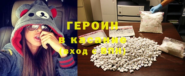 ГАЛЛЮЦИНОГЕННЫЕ ГРИБЫ Нягань