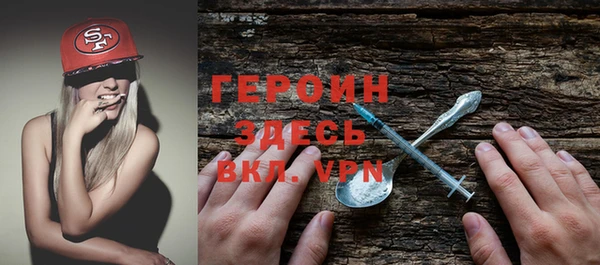 ГАЛЛЮЦИНОГЕННЫЕ ГРИБЫ Нягань