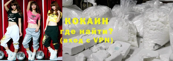 ГАЛЛЮЦИНОГЕННЫЕ ГРИБЫ Нягань