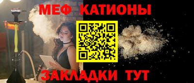 наркотики Берёзовский