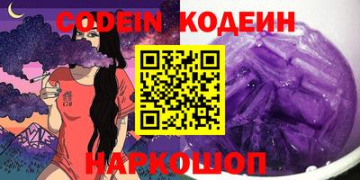 кокс Гай
