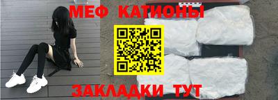 наркотики Берёзовский