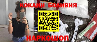 кокс Гай