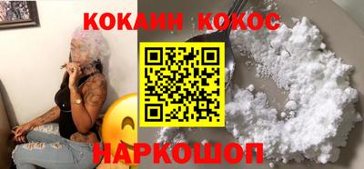 прущая мука Гатчина