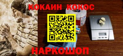 мдма Беслан