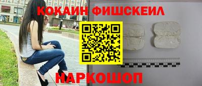 мдма Беслан