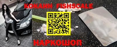 прущая мука Гатчина