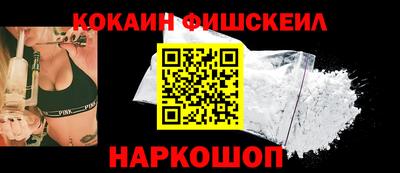 кокс Гай