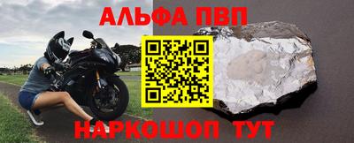 мдма Беслан