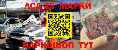 мдма Беслан