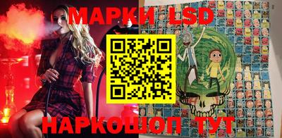 наркотики Берёзовский