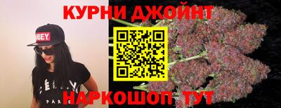 мдма Беслан