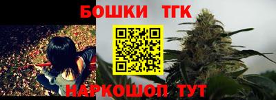 мдма Беслан