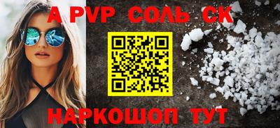 кокс Гай