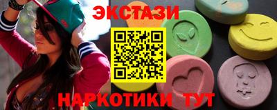 твердый Гагарин