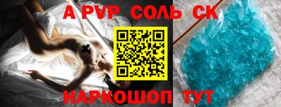 кокс Гай