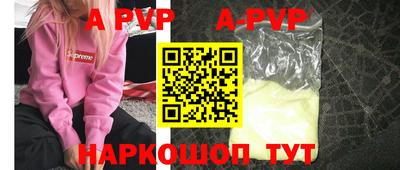 прущая мука Гатчина