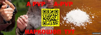 кокс Гай