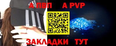 твердый Гагарин