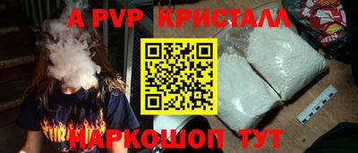 твердый Гагарин