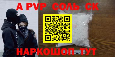 прущая мука Гатчина