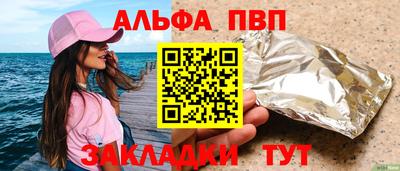 прущая мука Гатчина