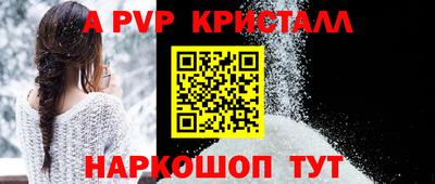 кокс Гай