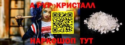 кокс Гай