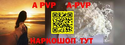 прущая мука Гатчина