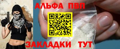 прущая мука Гатчина