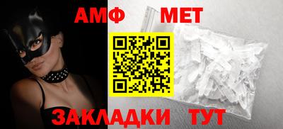 прущая мука Гатчина