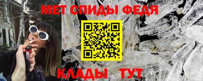 наркотики Берёзовский