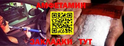 наркотики Берёзовский