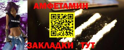 твердый Гагарин