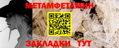 твердый Гагарин