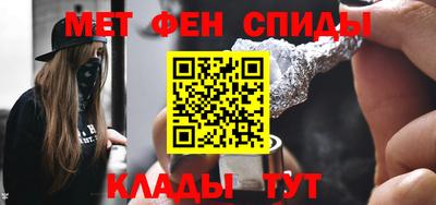 наркотики Берёзовский