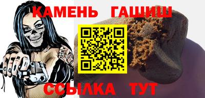 прущая мука Гатчина