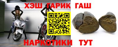 мдма Беслан