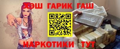 твердый Гагарин