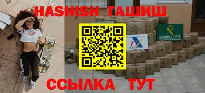 прущая мука Гатчина