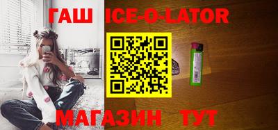 кокс Гай