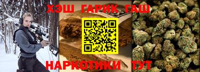 прущая мука Гатчина