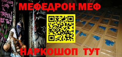 твердый Гагарин
