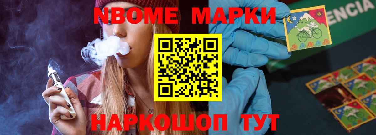 Лсд 25 экстази ecstasy  Лсд 25 экстази ecstasy  Торжок 