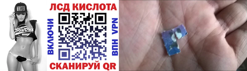 ссылка на мегу   Торжок  Марки NBOMe 1500мкг 